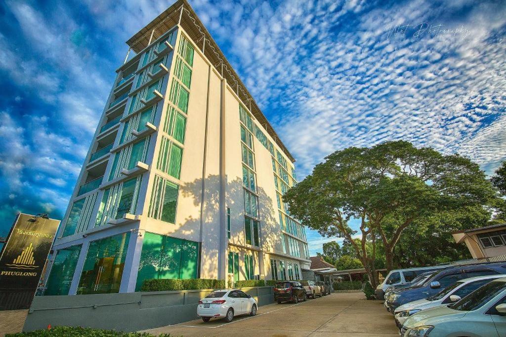 Phuglong Hotel Phayao Extérieur photo